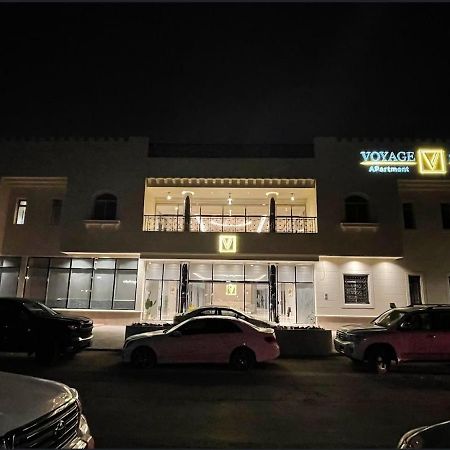 Voyage Apartments Riyadh Exterior photo